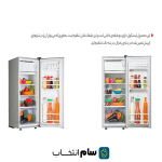 EastCool-Solar-refrigerator-TM-835-DC-www.samelect.ir