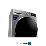 Gplus-Washing-Machine-L88S-www.samelect.ir