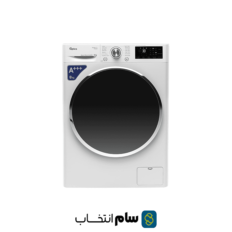 Gplus-Washing-Machine-L88W-www.samelect.ir