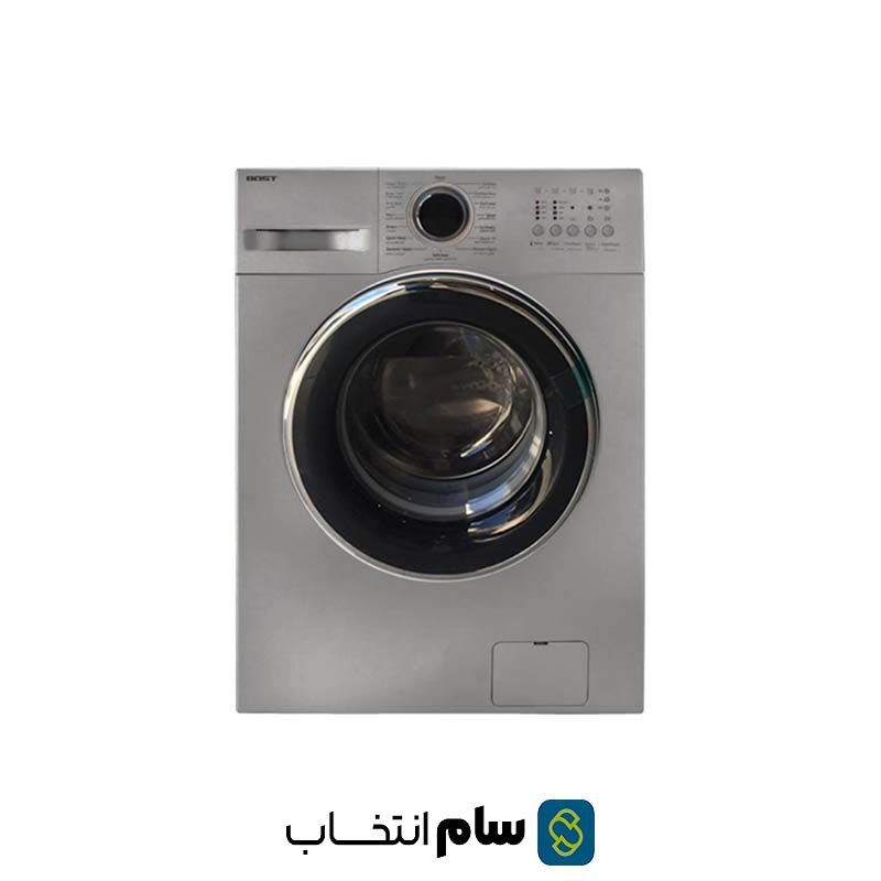 Bost-Washing-Machine-BWD-7133-www.samelect.ir