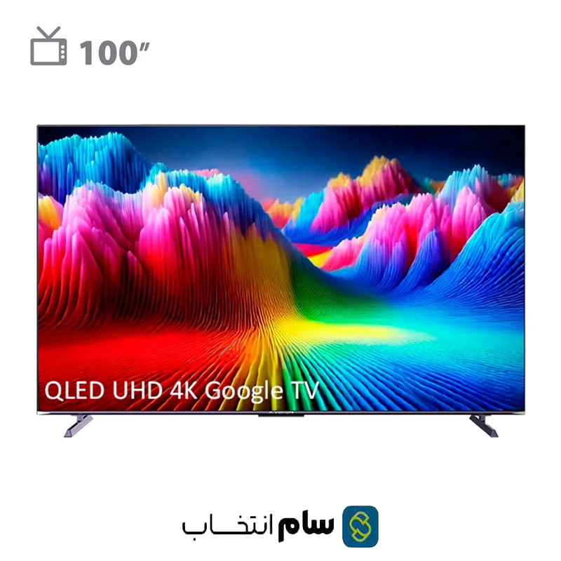 تلویزیون 100 اینچ ایکس ویژن مدل 100X25