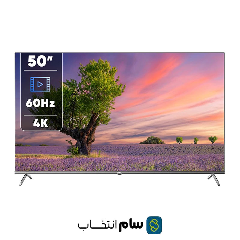 تلویزیون 50 اینچ جی پلاس مدل 50SU789N
