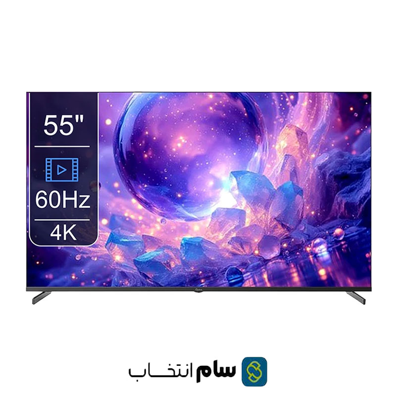 تلویزیون 55 اینچ جی پلاس مدل 55SU789NR
