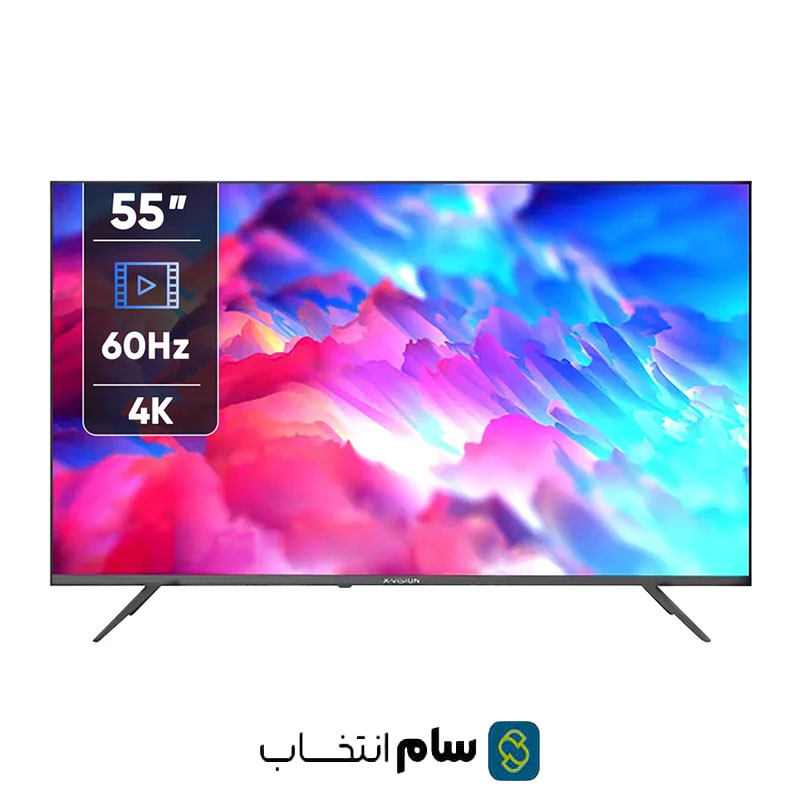 تلویزیون 55 اینچ ایکس ویژن مدل 55XYU770