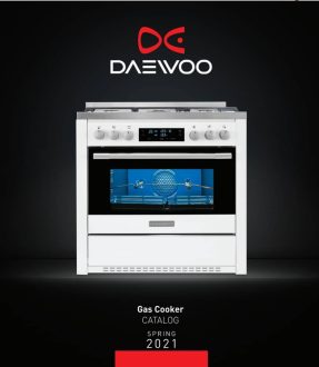 daewoo-katalog-gas