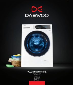 daewoo-katalog-washingMashine